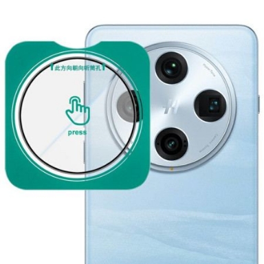 Kameralinsskydd För Oppo Find X8 Pro Med Automatisk Positioneringsram