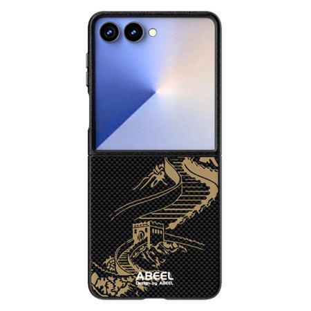 Skal För Samsung Galaxy Z Flip 7 Magsafe-kompatibel Great Wall Abeel