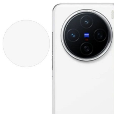 Linsskydd I Härdat Glas För Vivo X200