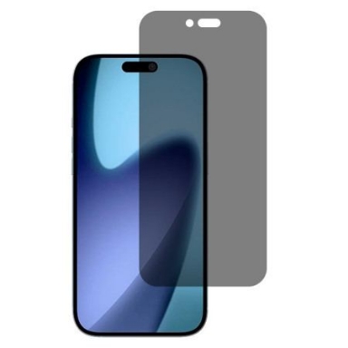 Anti-spionage Skärmskydd I Härdat Glas För iPhone Air