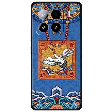 Skal Xiaomi 15 Pro Azurblå Moln