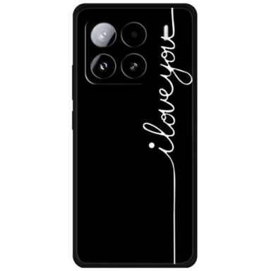 Skal Xiaomi 15 Pro Jag Älskar Dig