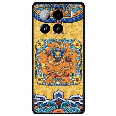 Skal Xiaomi 15 Pro Kejsare Och Drake