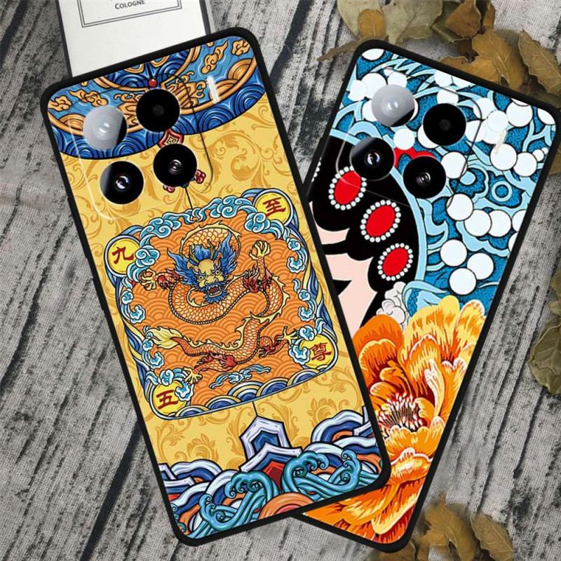 Skal Xiaomi 15 Pro Kejserligt Broderi