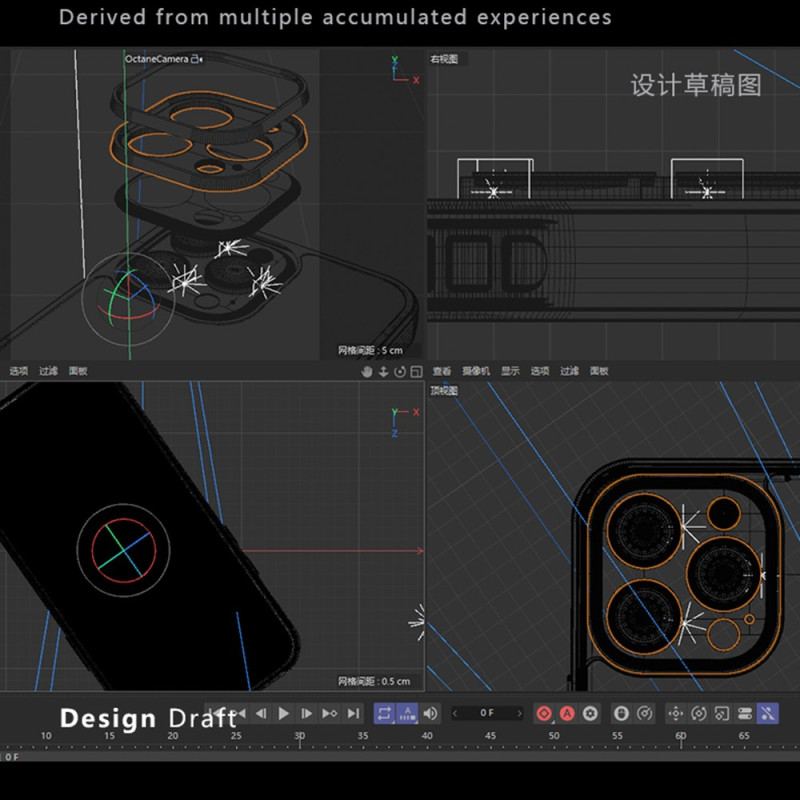 Skal Oneplus Nord 4 Ergonomisk
