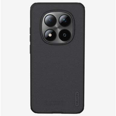 Skal För Xiaomi Redmi Note 15 Pro 5g Magnetisk Nillkin Frostad Sköld Pro