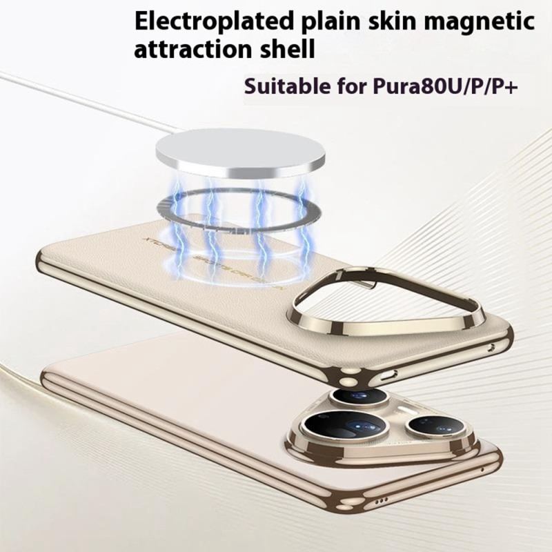 Skal För Huawei Pura 80 Pro Gkk Magsafe