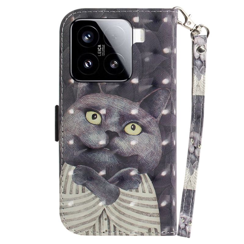 Läderskal Fodral Xiaomi 15 Grå Katt Med Rem