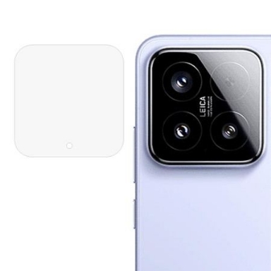 Linsskydd I Härdat Glas För Xiaomi 15