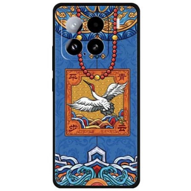 Skal Xiaomi 15 Azurblå Moln