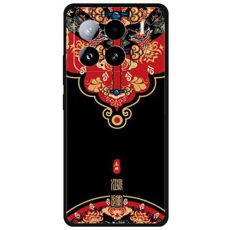 Skal Xiaomi 15 Telefonfodral Lyckosam Ankomst