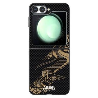 Skal Samsung Galaxy Z Flip 7 Fe Magsafe-kompatibel Great Wall