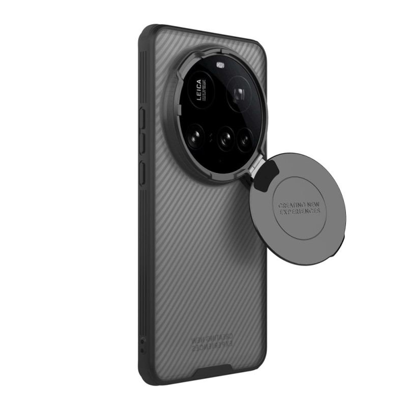 Skal För Xiaomi 15 Ultra Camshield Prop-serien Nillkin