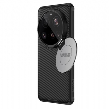 Skal För Xiaomi 15 Ultra Camshield Prop-serien Nillkin