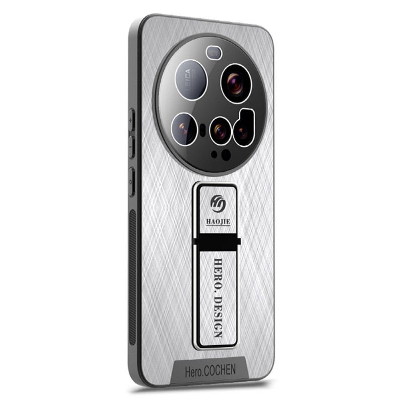 Skal Xiaomi 15 Ultra Integrerad Stöd