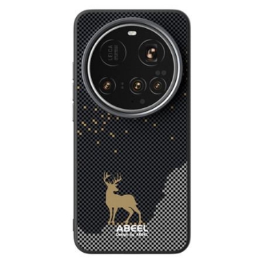 Skal Xiaomi 15 Ultra Magsafe-kompatibelt Deer Pattern