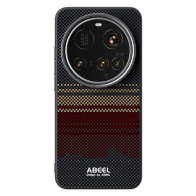 Skal Xiaomi 15 Ultra Magsafe Sunrise-kompatibel Abeel