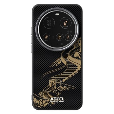 Skal Xiaomi 15 Ultra Telefonfodral Great Wall Magsafe-kompatibel Abeel