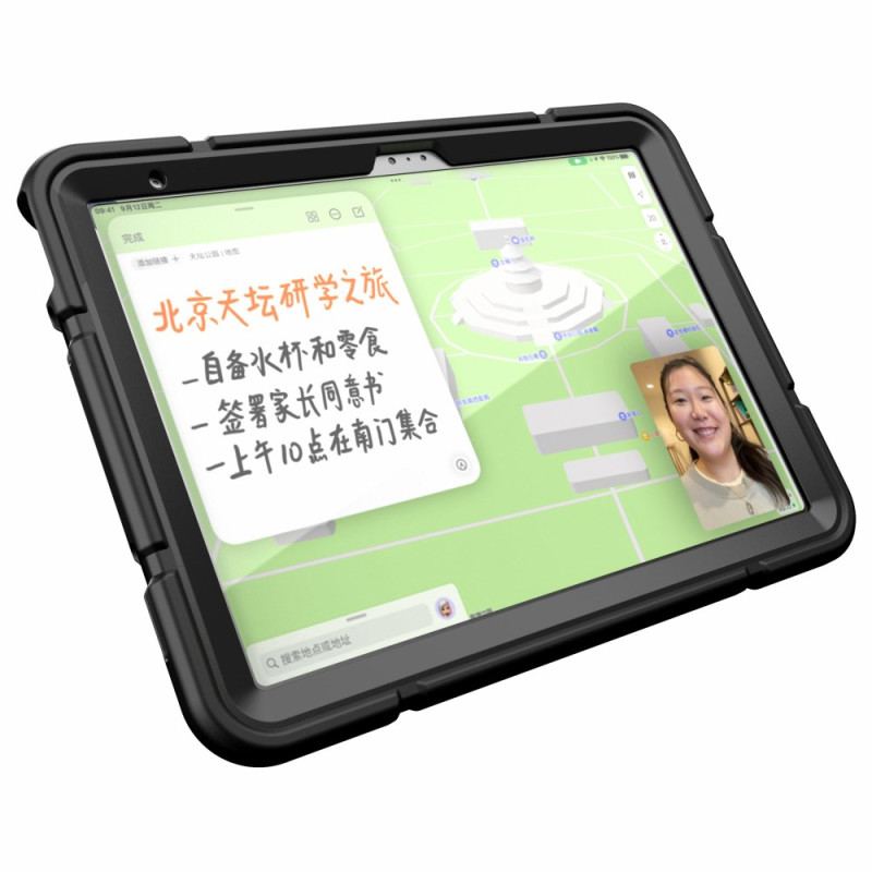 Skal För iPad (2025) Ultratåligt Stativ